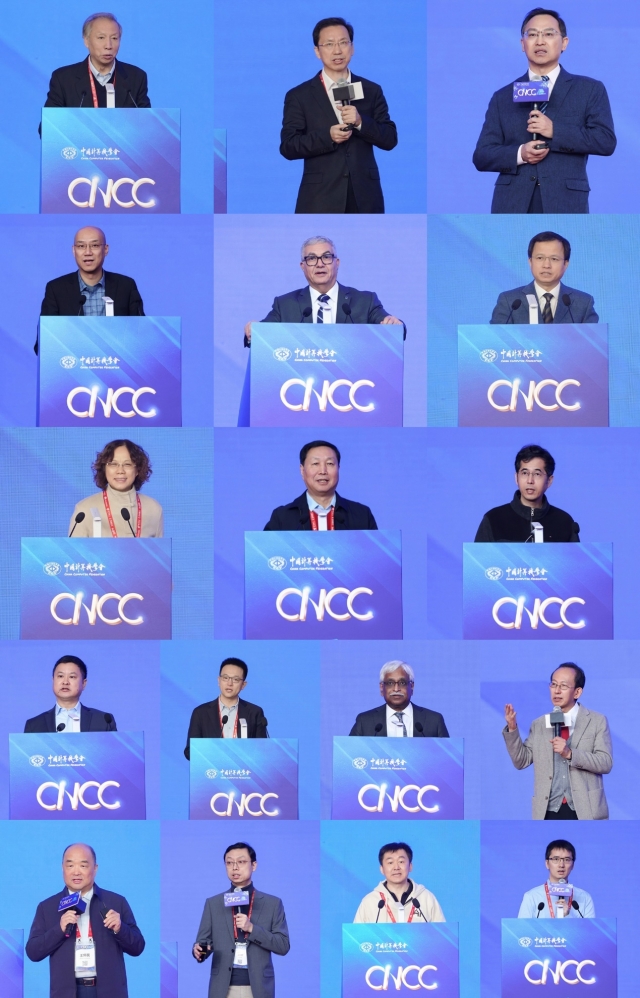 image-20251030140710-8