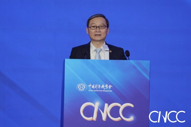 image-20251030140709-5