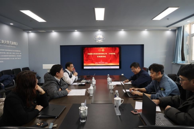 image-20251209161554-1