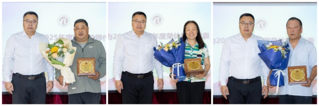 image-20250916105831-5