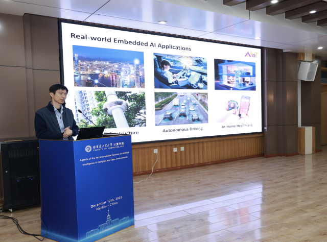 image-20251218084958-16