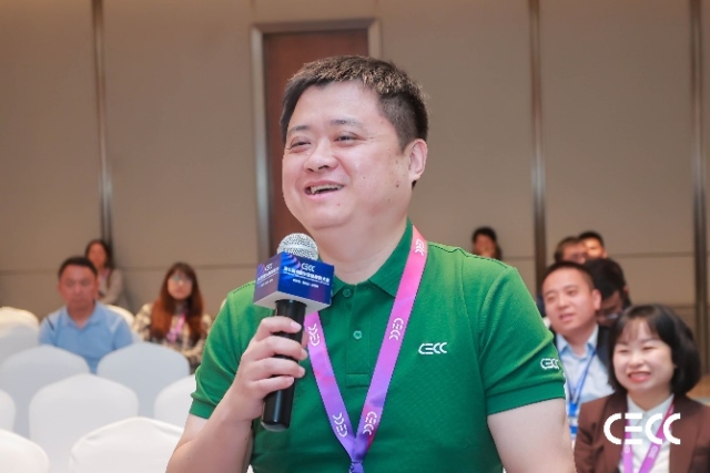 image-20251208093622-8