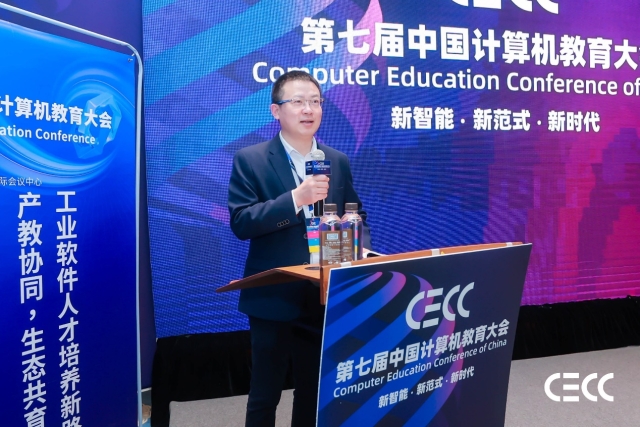 image-20251208093622-5