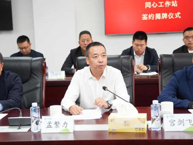 image-20251113105654-3