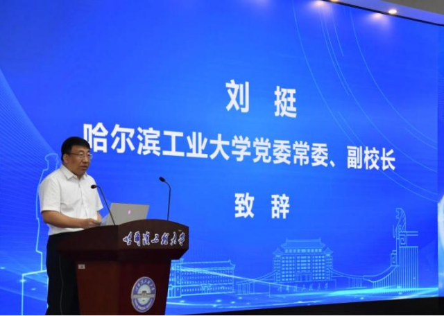 image-20250809120426-2