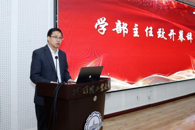 image-20251212105926-2