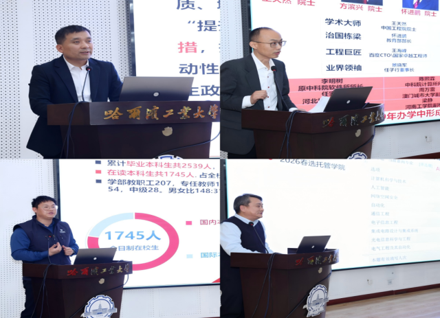 image-20251212105927-8