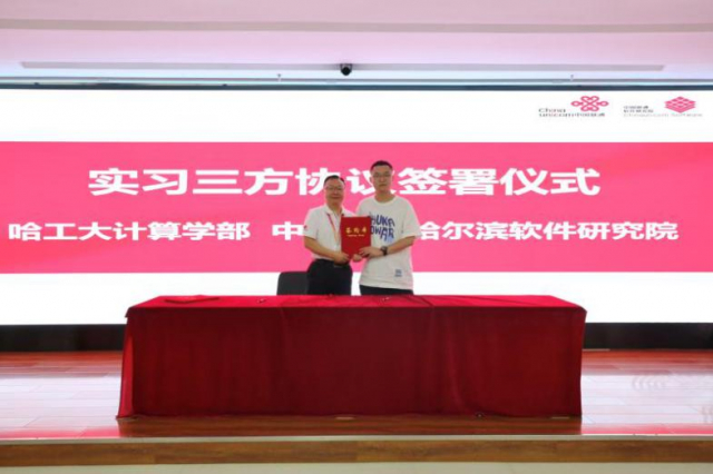 image-20220705170833-1