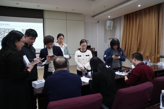 image-20251231091645-4